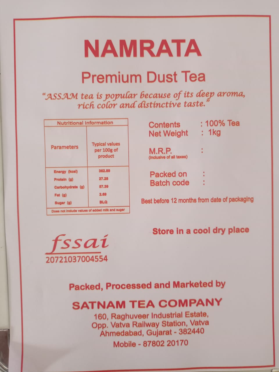 Namrata Premium Dust Tea