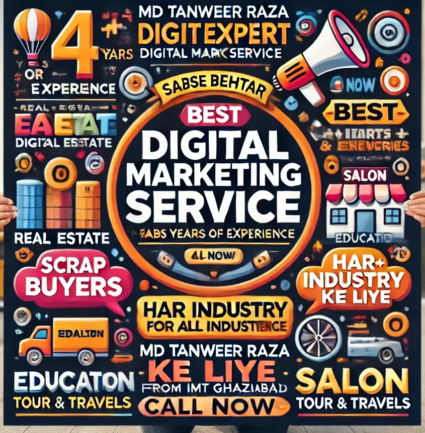 DigitExpert