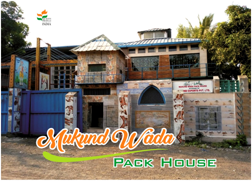 Mukund Wada Pack House