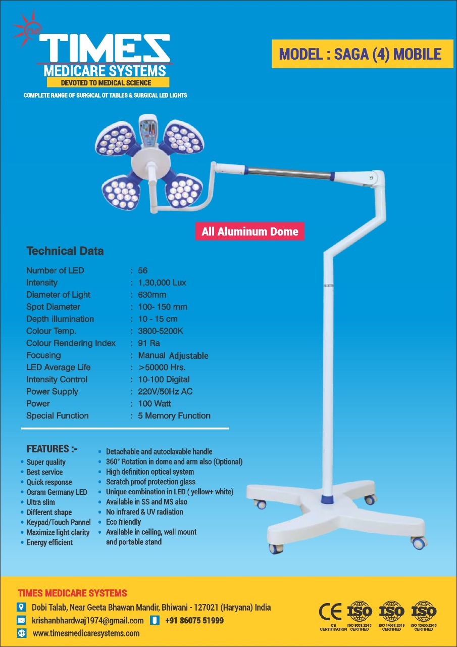 MODEL : SAGA (4) MOBILE