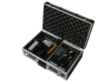 VR5000 Long Range Metal Detector 