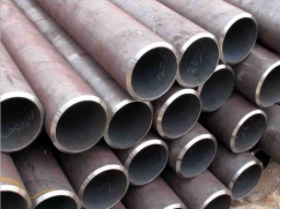 carbon steel seamles steel pipe