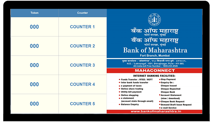 Queue Management System for Banks