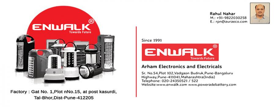 Jay Khodiyar Machine Tools Banner