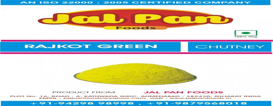 RAJKOT TYPE GREEN CHUTNEY