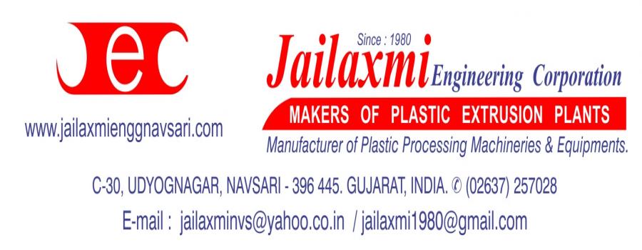 Jay Khodiyar Machine Tools Banner